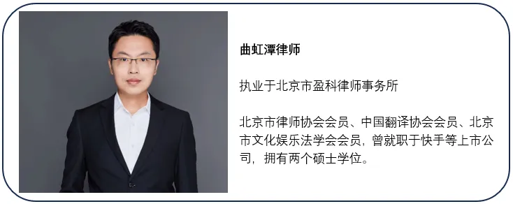 产品“崩了”，紫龙游戏被判退回1750万，悠米互娱被判赔偿1000万